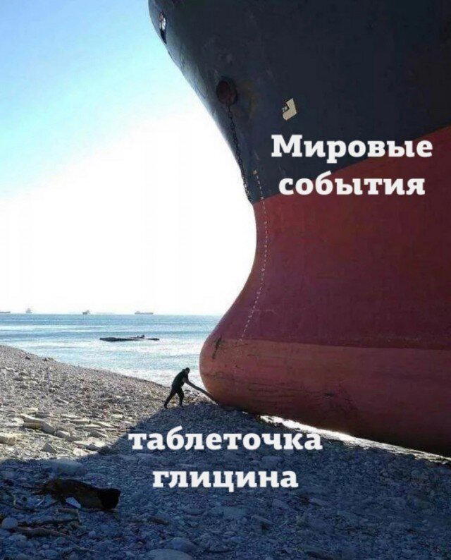 Кстати! Задумайтесь ахуенный подарок и стоит не дорого!