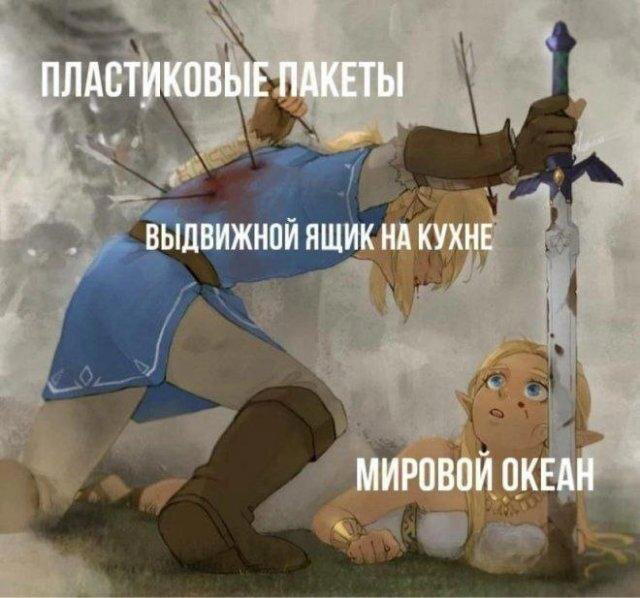 Дичка на четверг, выбор был лютый.