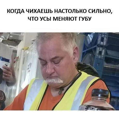 Дичка на четверг, выбор был лютый.