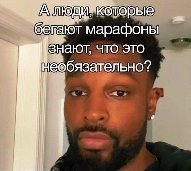 Дичка на четверг, выбор был лютый.