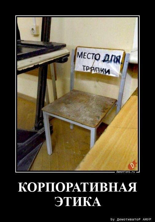 Дичка на четверг, выбор был лютый.