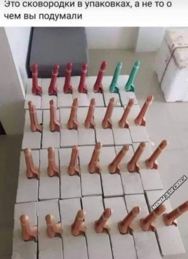 Дичка на четверг, выбор был лютый.