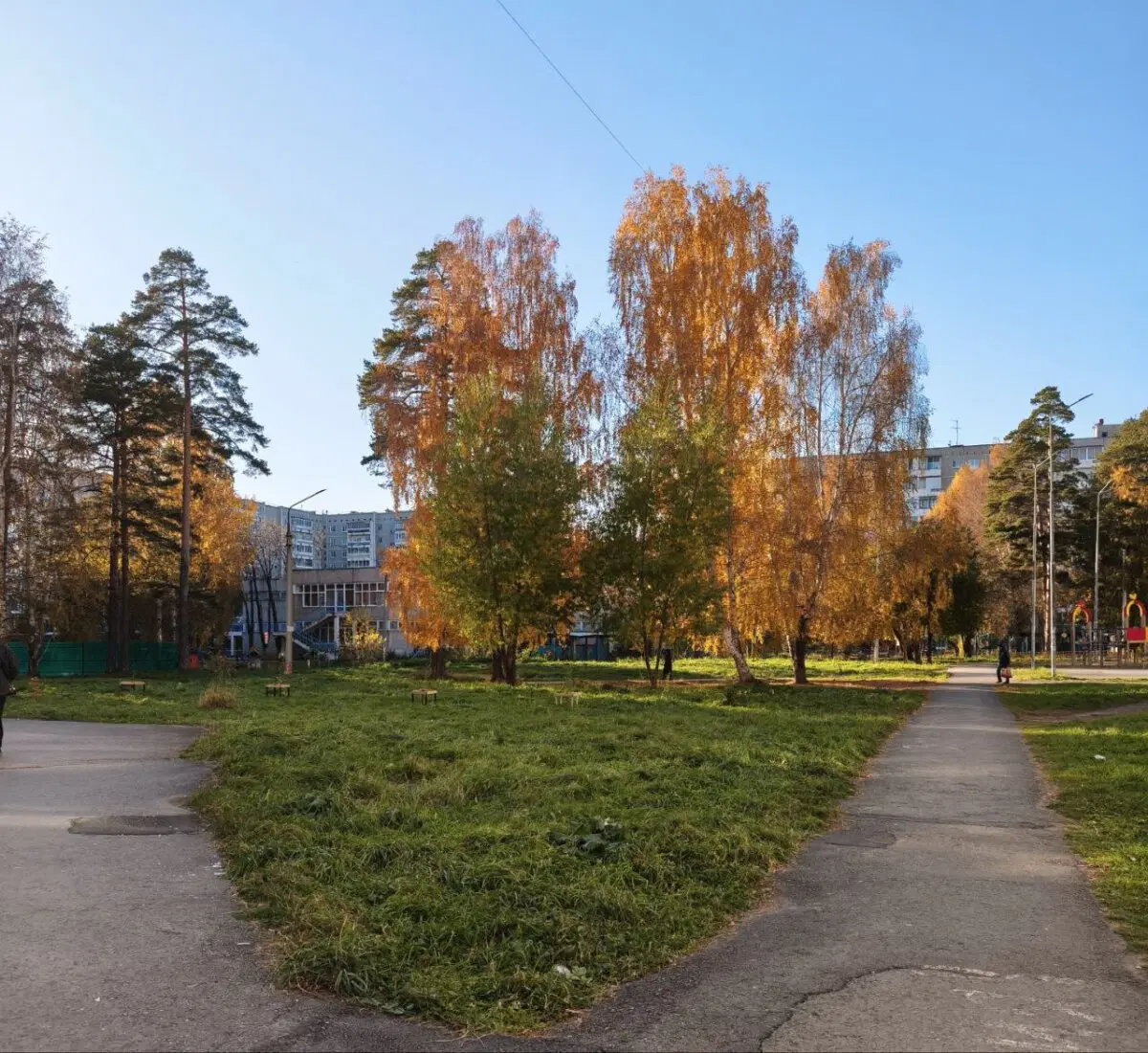 Золотая осень