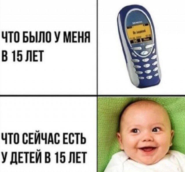 Дичка на пятницу