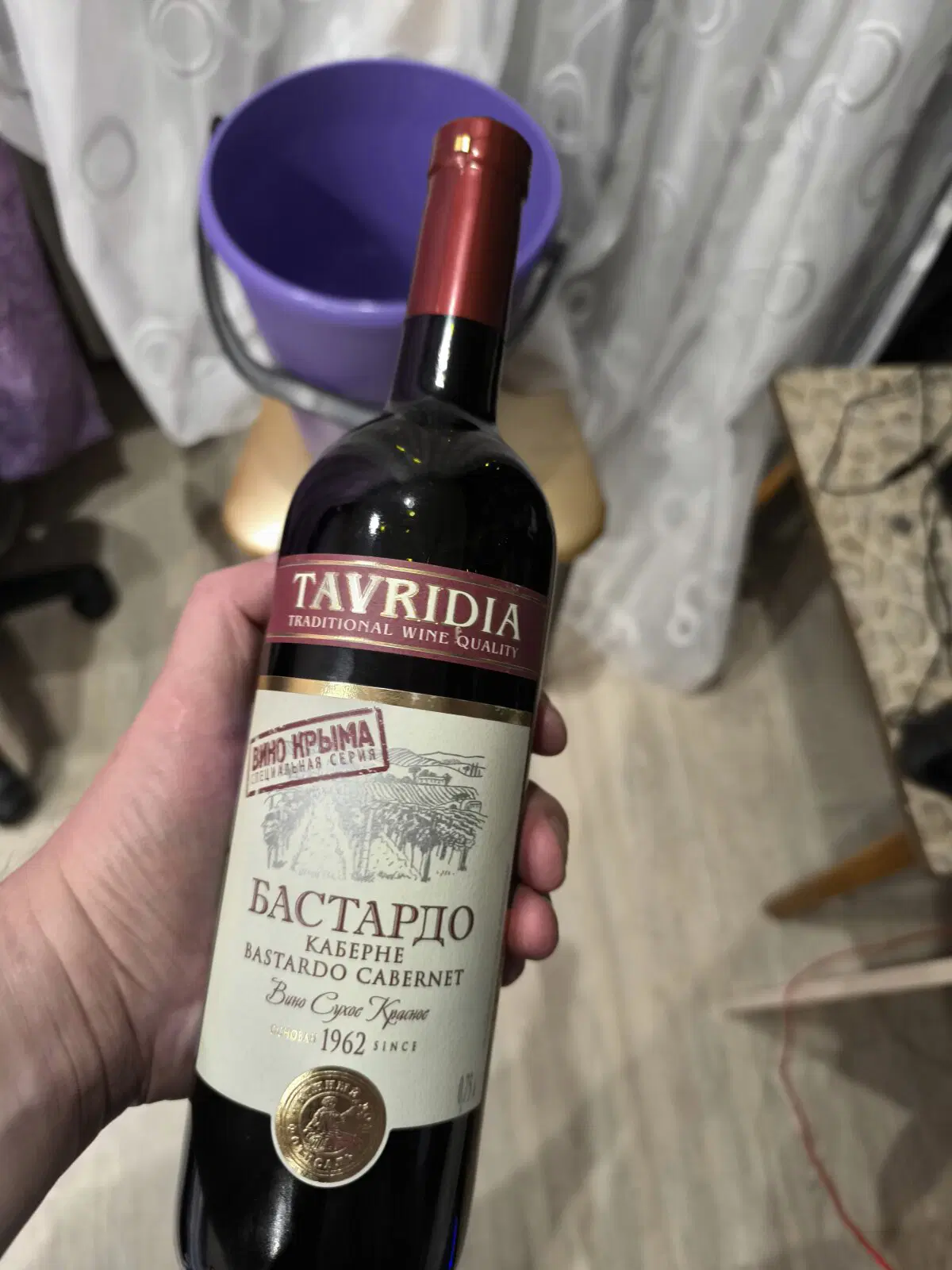 Вы знаете для чего ведро )))