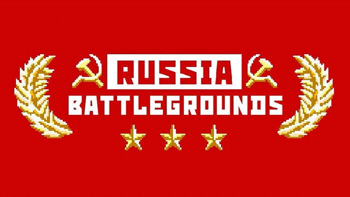 Игры в постсоветском сеттинге. Вторая подборка