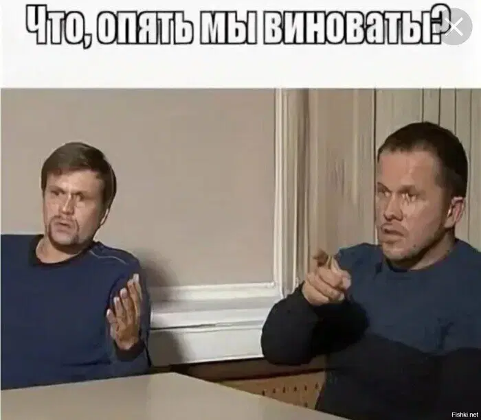 ВПК США облажался.
