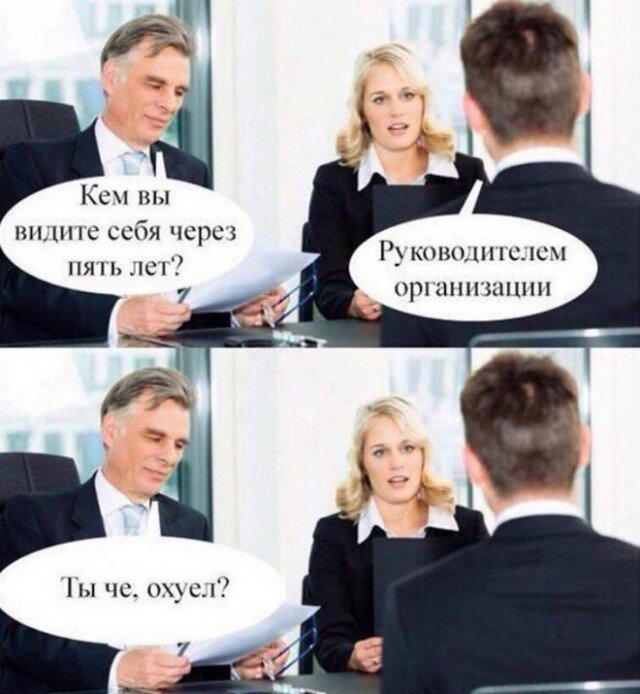 Дичкины выходные