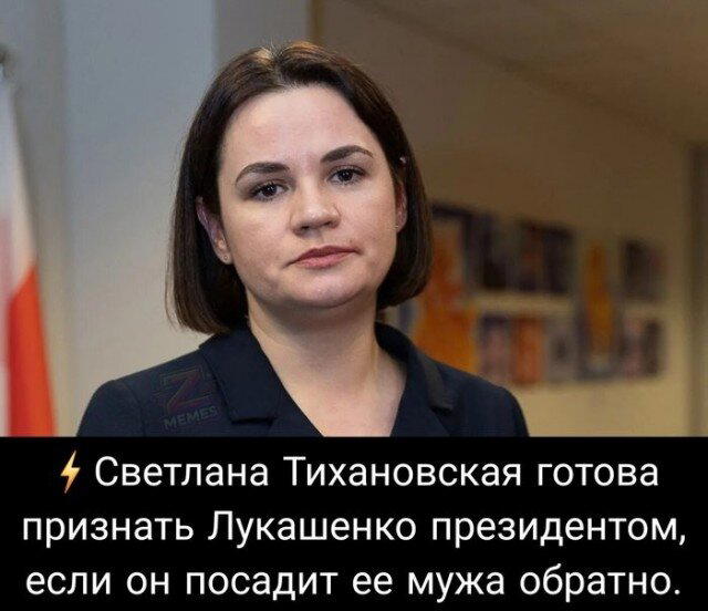 Дичкины выходные
