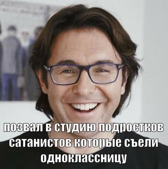 Дичкины выходные