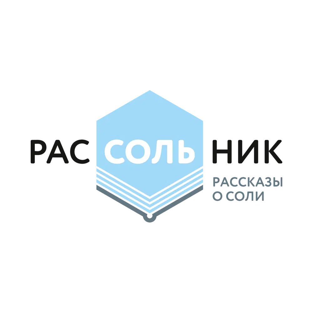 Ивент познавательный. Рассольник.