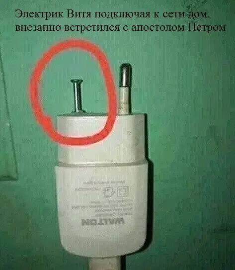 Среда не повод жить без дичи