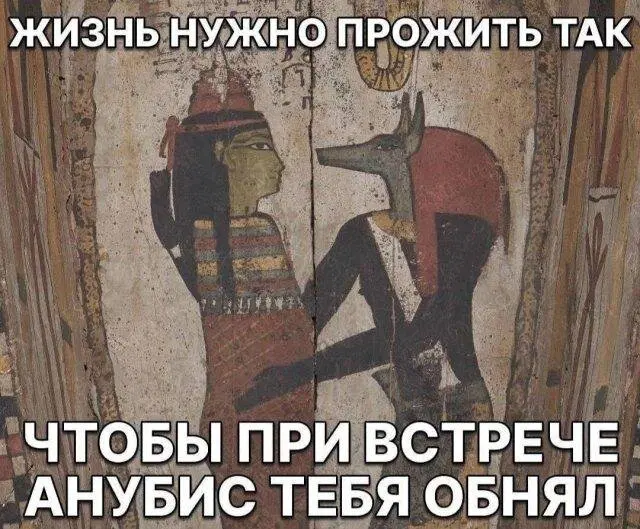 Среда не повод жить без дичи