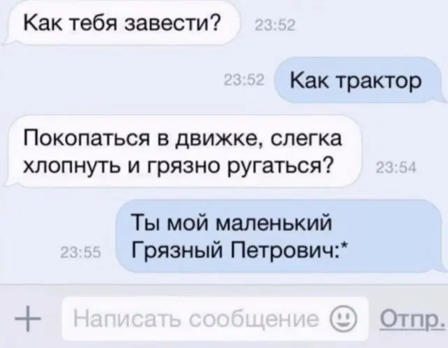 Среда не повод жить без дичи