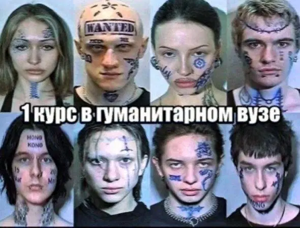 Среда не повод жить без дичи