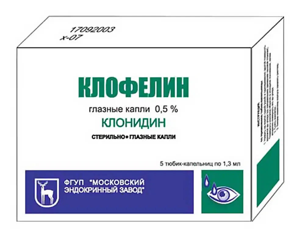 Капли