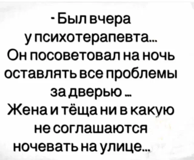 Дичь из погреба к столу
