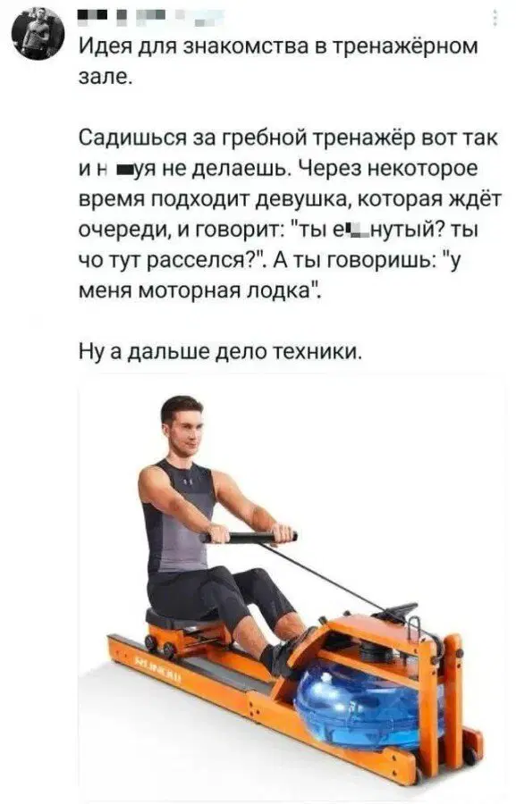 Дичь из погреба к столу