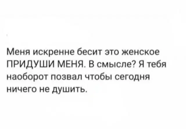 Дичь из погреба к столу
