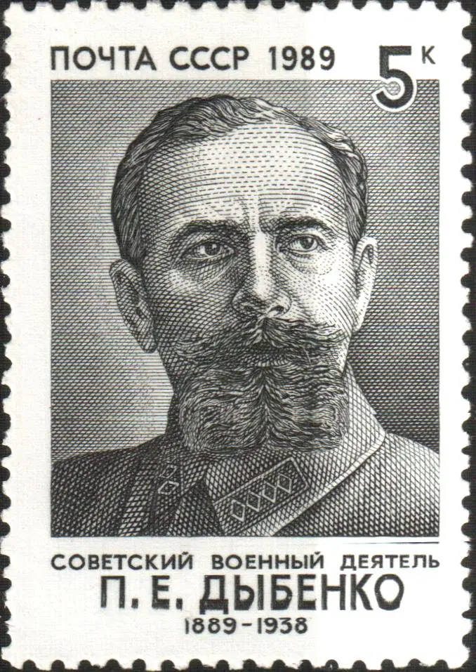 “Революционным морякам Балтики»