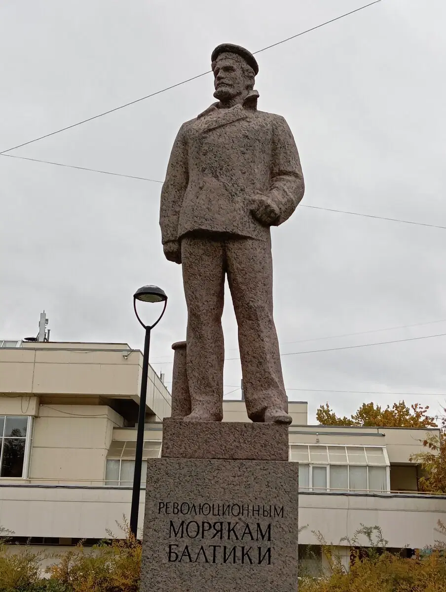 “Революционным морякам Балтики»