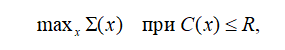 Законы перехода между фазами экономического развития