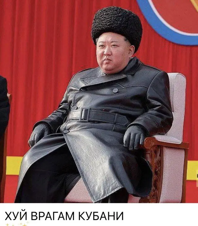 Понедельник радость дичь