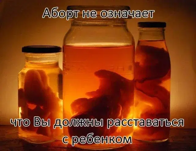 Понедельник радость дичь