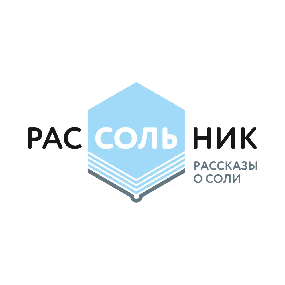 Ивент Вомбата. Слово недели - Казначей