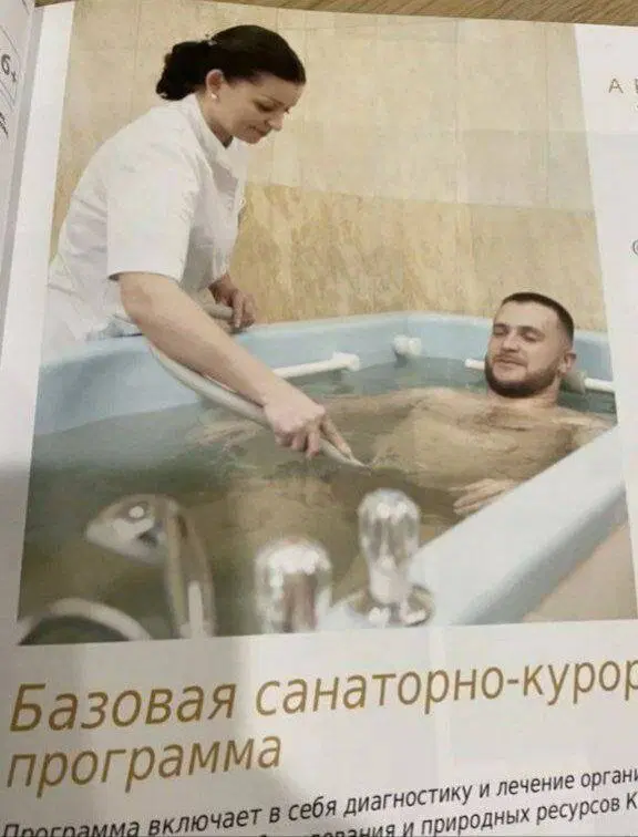 Вторник хандра дичь
