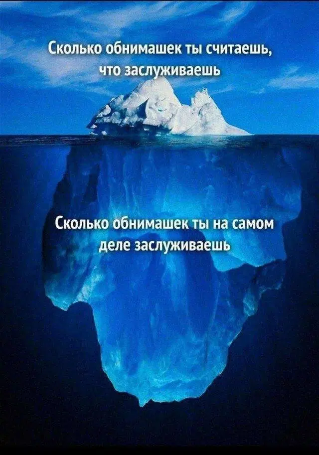 Вторник хандра дичь