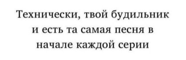 Четверг депрессия не спадает, дичь