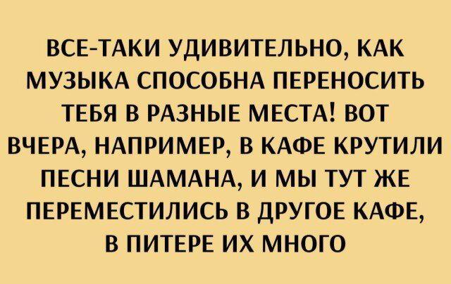 Дичка ранетковая