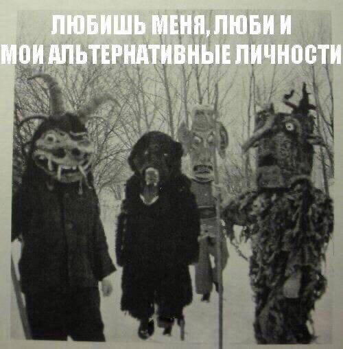 Дичка ранетковая