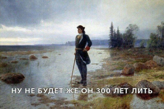 Дичка ранетковая