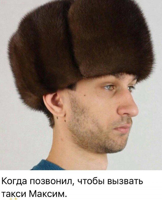 Дичка ранетковая
