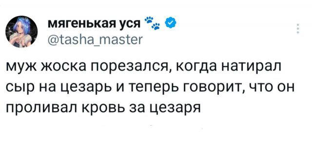 Дичка ранетковая