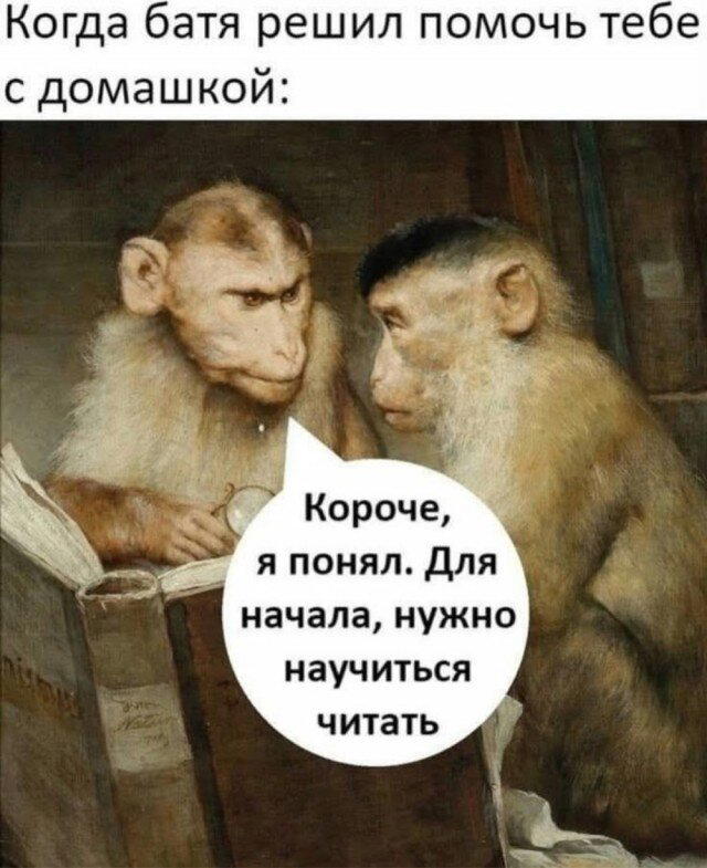 Дичка ранетковая