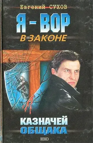 Эх были весёлые 90е 