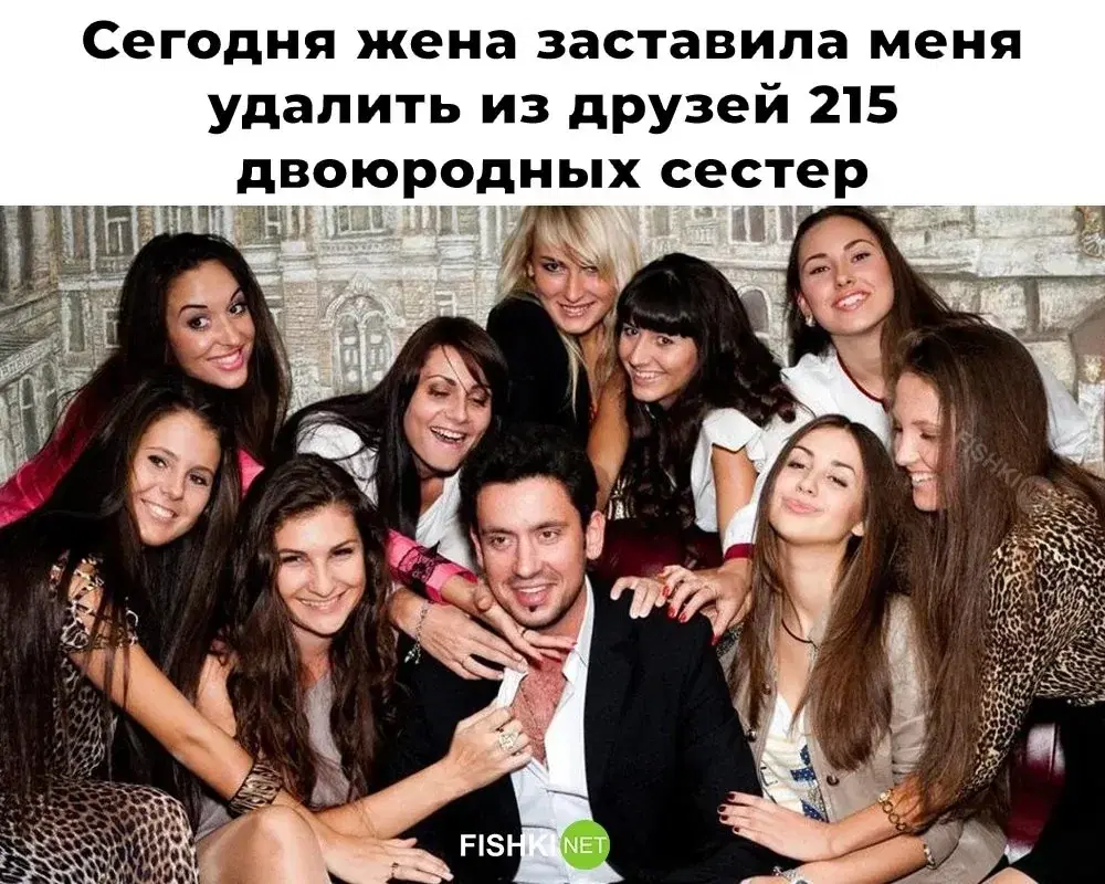 Понедельник и без дички?