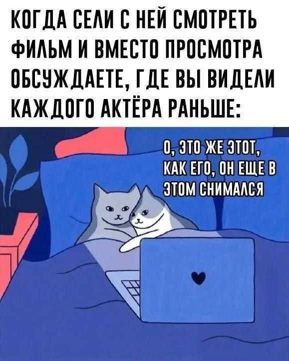 Понедельник и без дички?