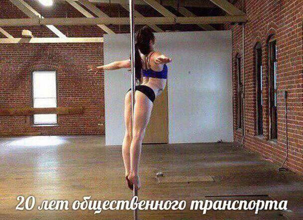 Понедельник и без дички?