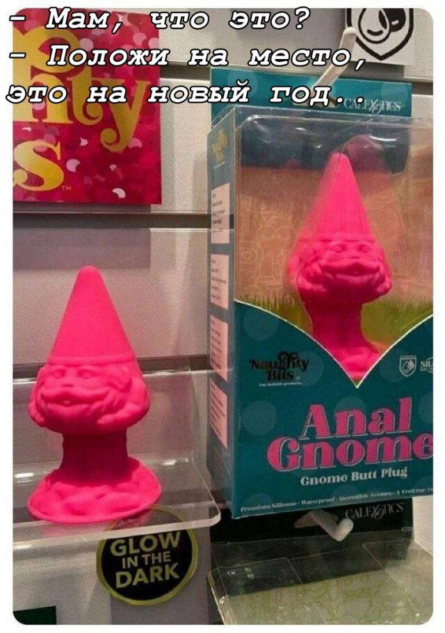 Понедельник и без дички?