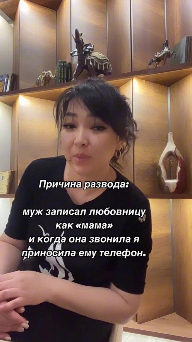 Понедельник и без дички?