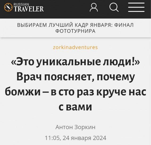 Понедельник и без дички?