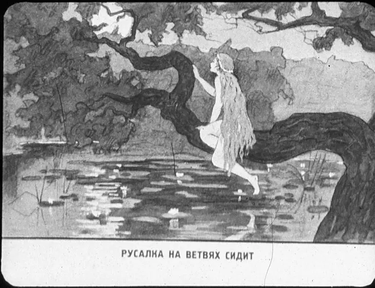 Славяне, культура и косплей