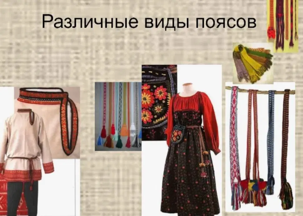 Не знаю, чей слайд, но автору спасибо за сборку