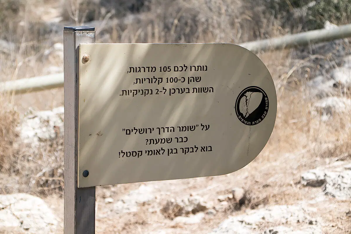 Галопом по ЕВРОпам. В пещере у гномов.