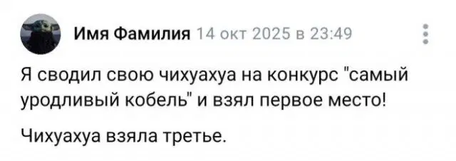 Ну вот и среда, всего 4 рабочих дня и выходные