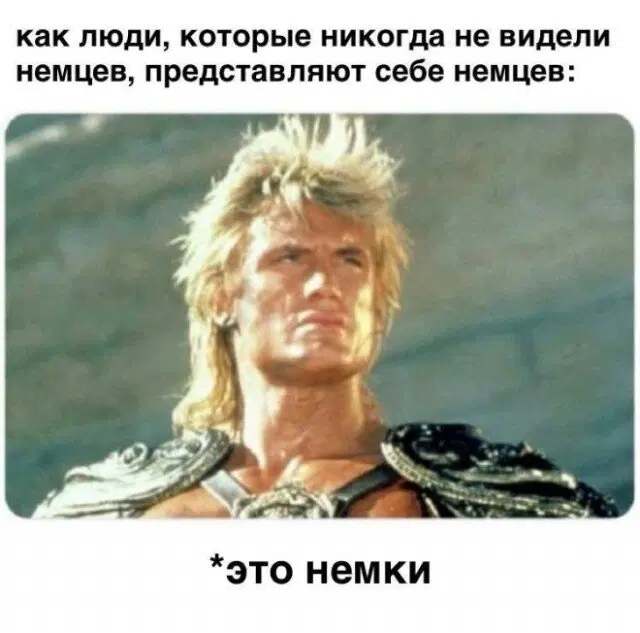 Ну вот и среда, всего 4 рабочих дня и выходные